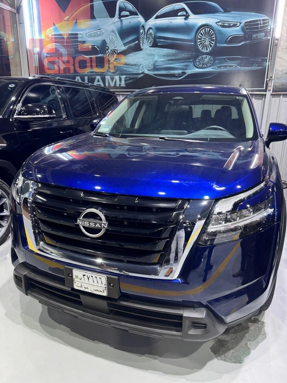 Nissan Pathfinder